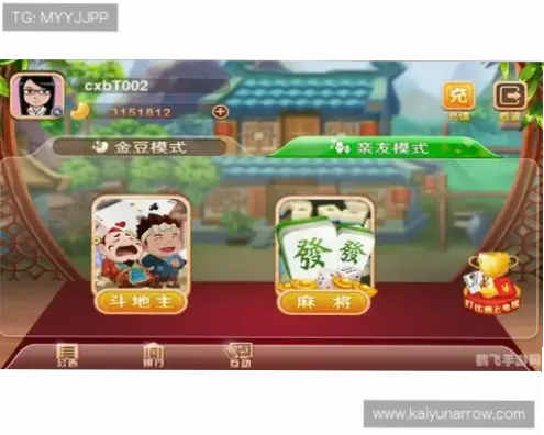 开云棋牌注册后第一步该做什么？